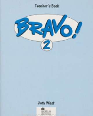 Фото - Bravo 2 TB