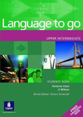 Фото - Language to Go upper SB