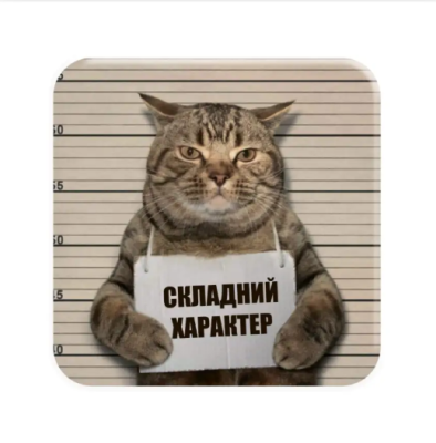 Фото - 3D-стікер 
