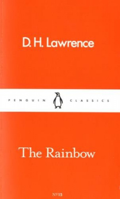 Фото - PC15 The Rainbow