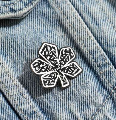 Фото - Значок Каштан