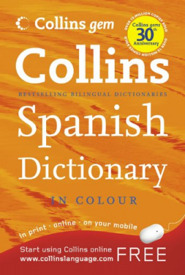 Фото - Collins Gem Spanish Dictionary