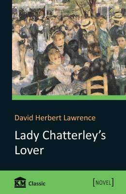 Фото - KM Classic: Lady Chatterley's Lover