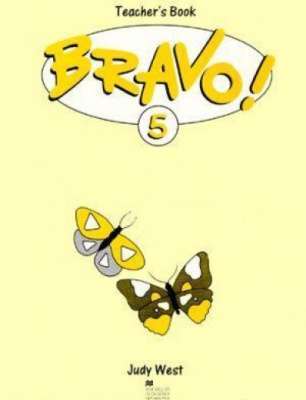 Фото - Bravo 5 TB