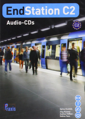 Фото - Station C2 Audio CDs (5)