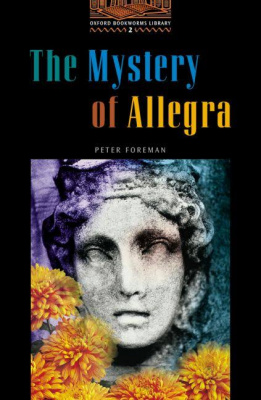 Фото - BKWM 2 Mystery of Allegra,The