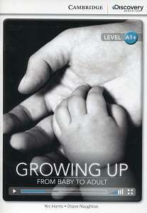 Фото - Growing Up
