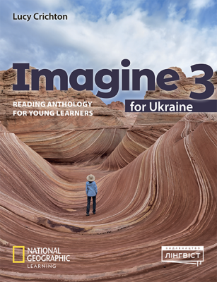 Фото - Imagine for Ukraine НУШ 3 Reading Anthology