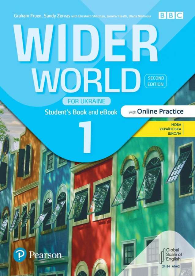 Wider World 2nd Ed for Ukraine 1 SB+eBook with OP