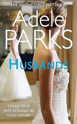 Фото - Husbands [Paperback]