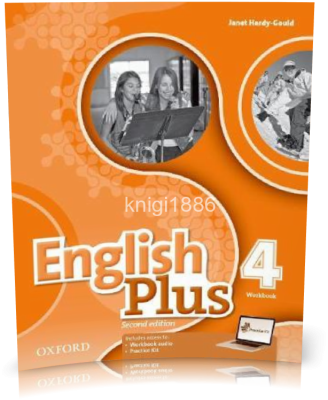 Фото - English Plus 2E: 4