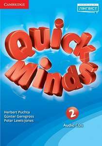 Фото - Quick Minds (Ukrainian edition) НУШ 2 Class Audio CDs (4)