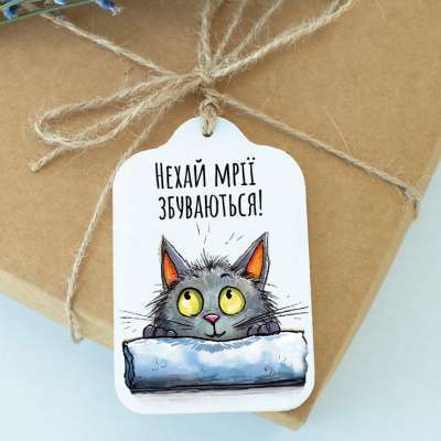 Фото - Листівка 