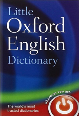 Фото - Little Oxford English Dictionary