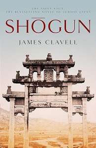 Фото - Asian Saga Book1: Shogun