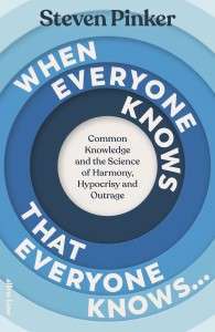 Фото - When Everyone Knows That Everyone Knows: Common Knowledge and the Science of Harmony