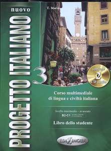 Фото - Progetto Italiano Nuovo 3 Libro dello studente + CD audio