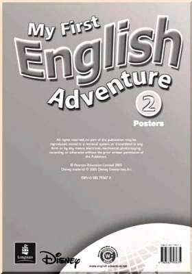 Фото - My 1st Engl adventure 2 Poster