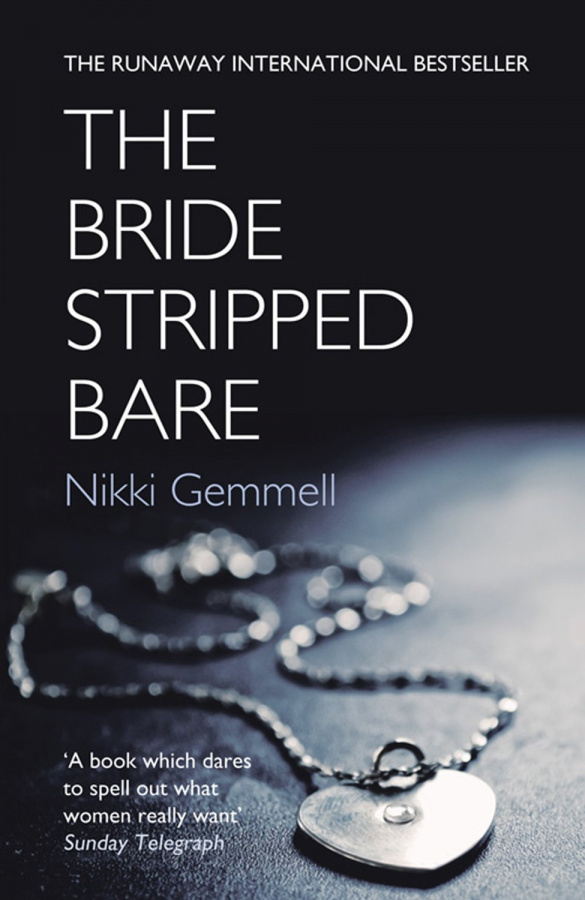Фото - Bride Stripped Bare [Paperback]