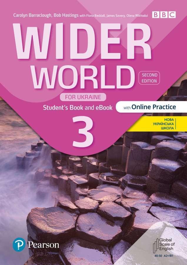 Wider World 2nd Ed for Ukraine 3 SB+eBook with OP