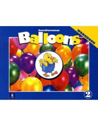 Фото - Ballons 2 AB
