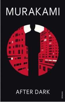 Фото - Murakami  After Dark
