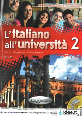 Фото - L'italiano all'universita 2 Libro di classe ed Eserciziario + CD audio