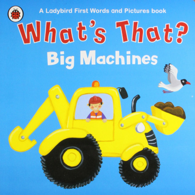 Фото - What's That? Big Machines