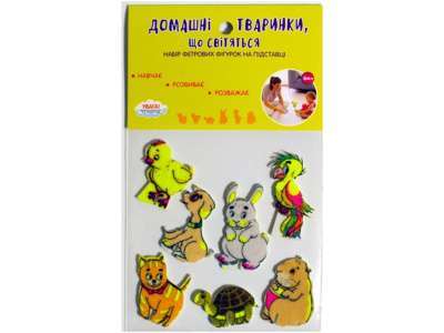 Фото - Фетрові сувенірні фігурки Домашні звірі