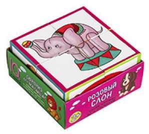Фото - Умные кубики в поддончике. 4 штуки. Розовый слон