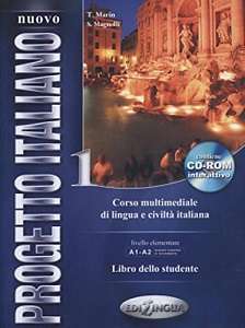 Фото - Progetto Italiano Nuovo 1 Libro dello studente + CD-ROM