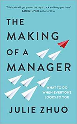 Фото - The Making of a Manager