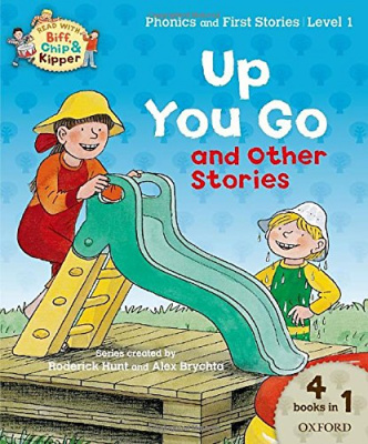 Фото - Read with Biff, Chip, and Kipper 1 Up You Go and Other Stories