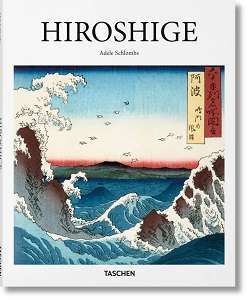 Фото - Hiroshige