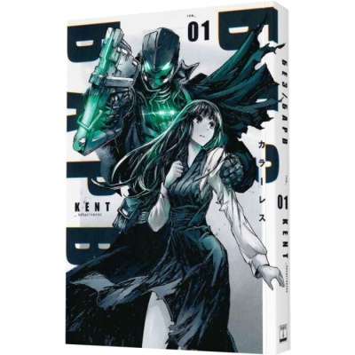 Фото - БЕЗ/БАРВ. Том 1 (у)