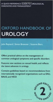 Фото - Oxford Handbook of Urology