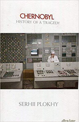 Фото - Chernobyl: History of a Tragedy [Hardcover]