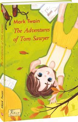 Фото - The Adventures of Tom Sawyer (Пригоди Тома Соєра)