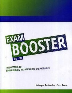 Фото - Exam Booster B1-B2 2in1 Підготовка до ЗНО