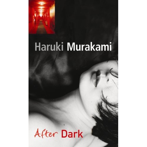 Фото - Murakami  After Dark