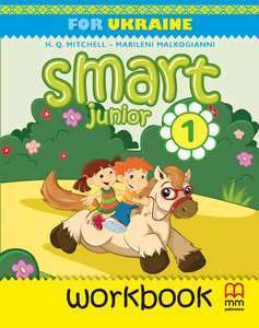 Фото - Smart Junior for UKRAINE НУШ 1 Workbook with QR code