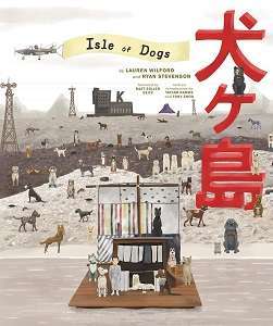 Фото - Wes Anderson Collection: Isle of Dogs