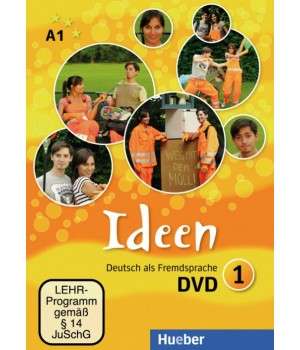 Фото - Ideen 1 Audio CD(3) zum KB