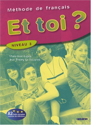 Фото - Et Toi? 3 Livre