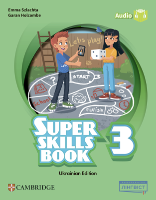 Фото - Super Minds (Ukrainian edition) НУШ 3 Super Skills Book
