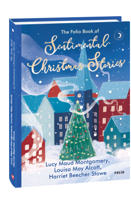 Фото - The Folio Book of Sentimental Christmas Stories (Сентиментальні різдвяні історії)