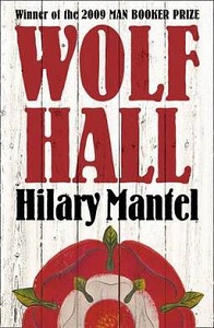 Фото - Wolf Hall