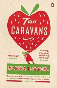 Фото - Marina Lewycka Two Caravans