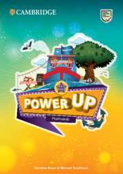 Фото - Power Up Start Smart Flashcards (Pack of 115)