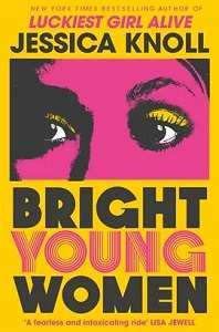 Фото - Bright Young Women